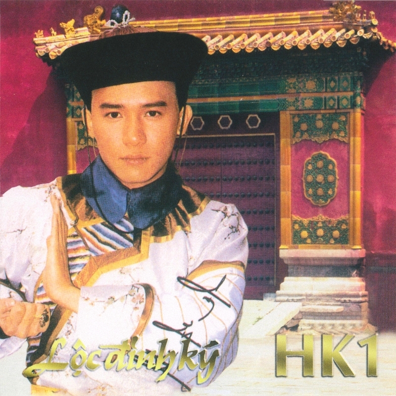 Bộ 6 đĩa cd nhạc Làng Văn 8