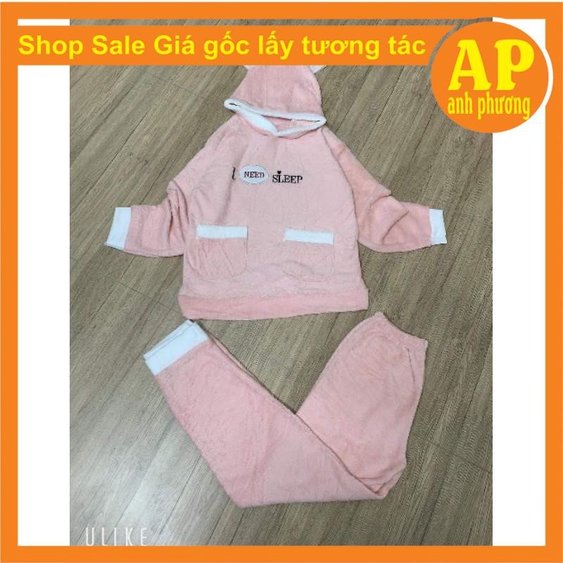 卍  bộ gấu lông thêu need sleepb có ảnh thật sp