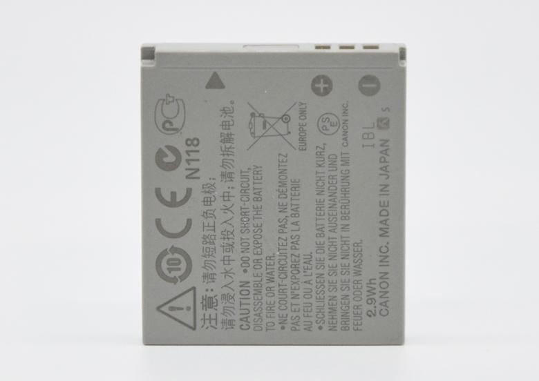 Pin máy ảnh Canon NB-4L