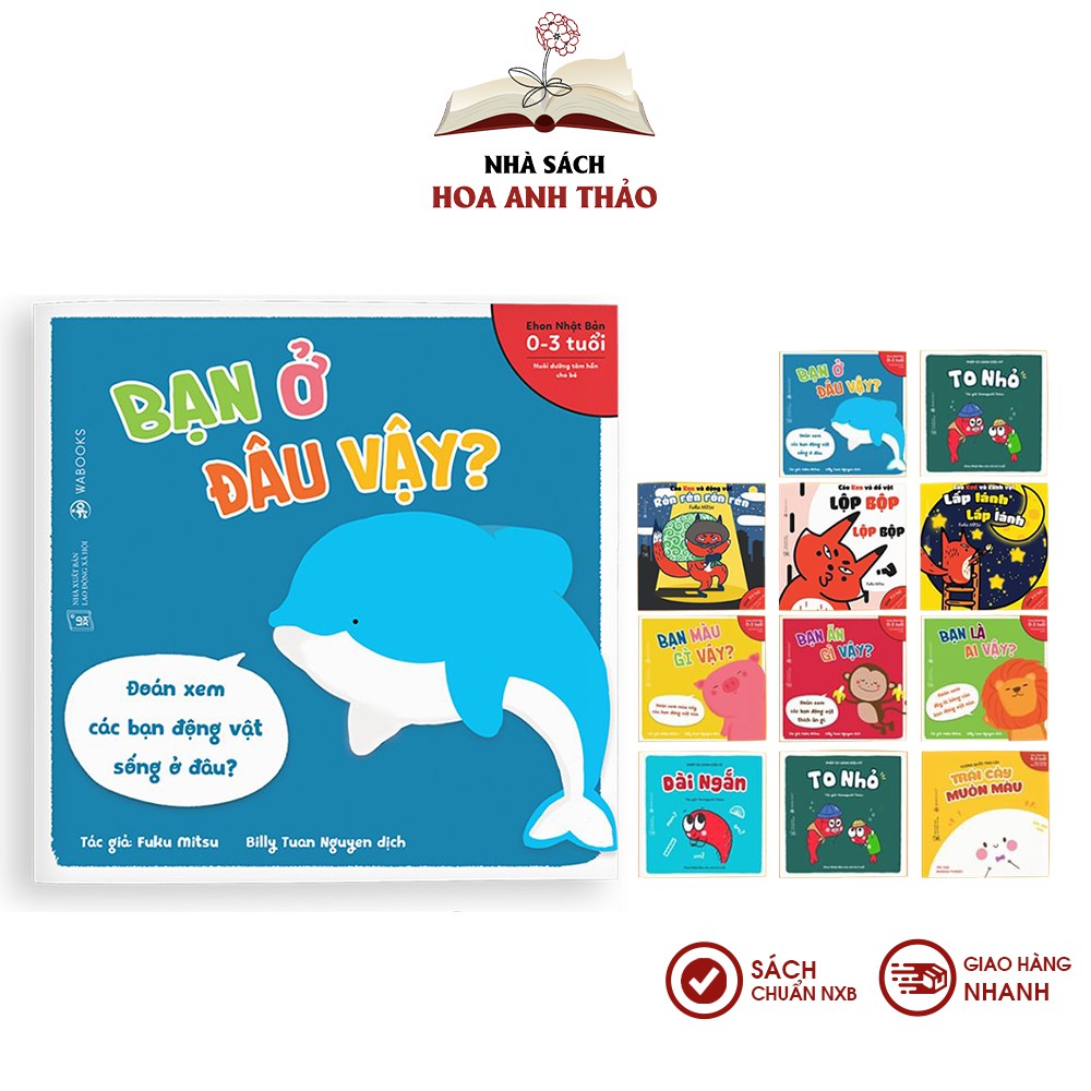 Sách Ehon Nhật Bản - Combo 11 cuốn Phát triển giác quan, sáng tạo và khám phá thế giới