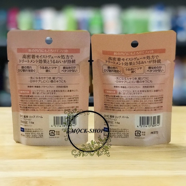 Son dưỡng môi D.H.C Lip Balm dạng hũ ủ môi