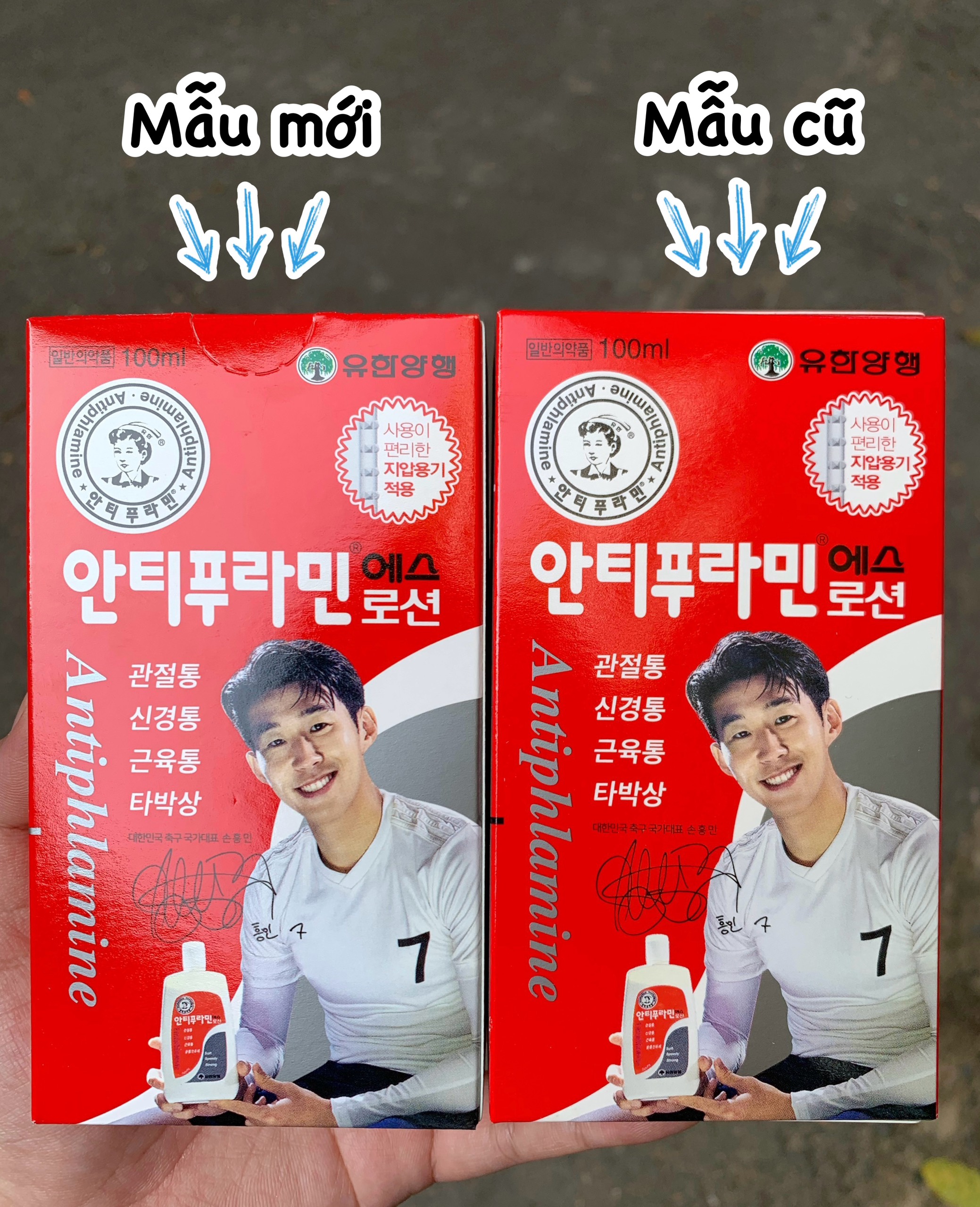 Dầu nóng Hàn Quốc Antiphlamine 100ml mẫu mới
