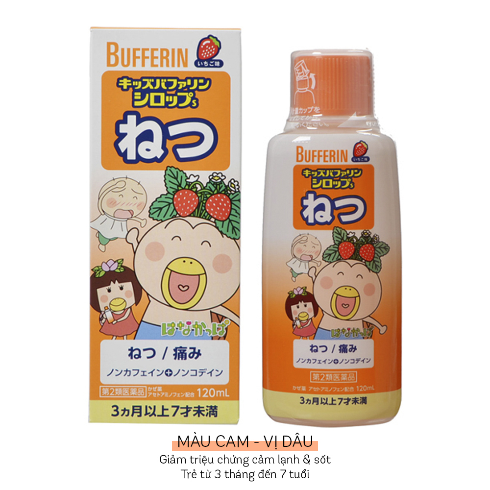 Siro Bufferin cảm lạnh sốt ho cho bé 120mL nội địa Nhật