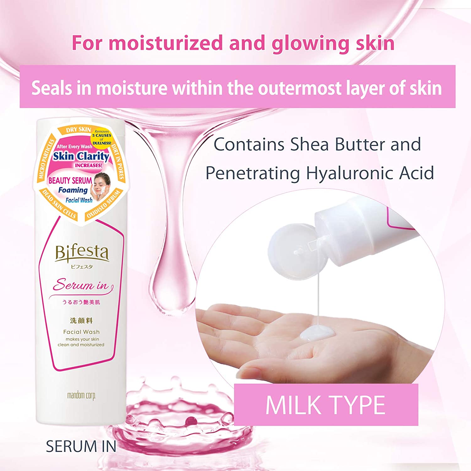 Sữa rửa mặt Bifesta Nhật Bản (Brightup/Moist/Serum in)