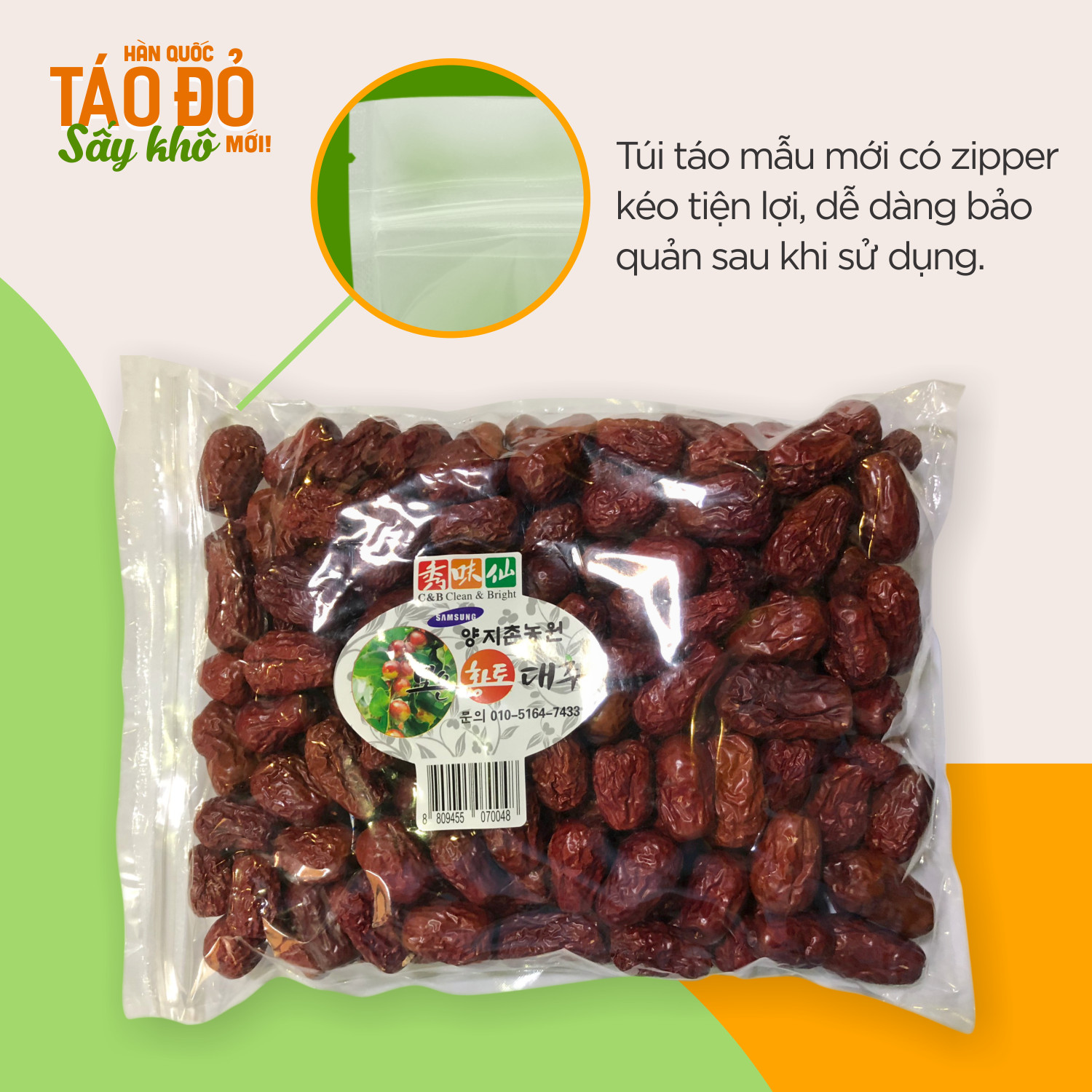 Táo Đỏ Sấy Khô Hàn Quốc Bịch 1kg