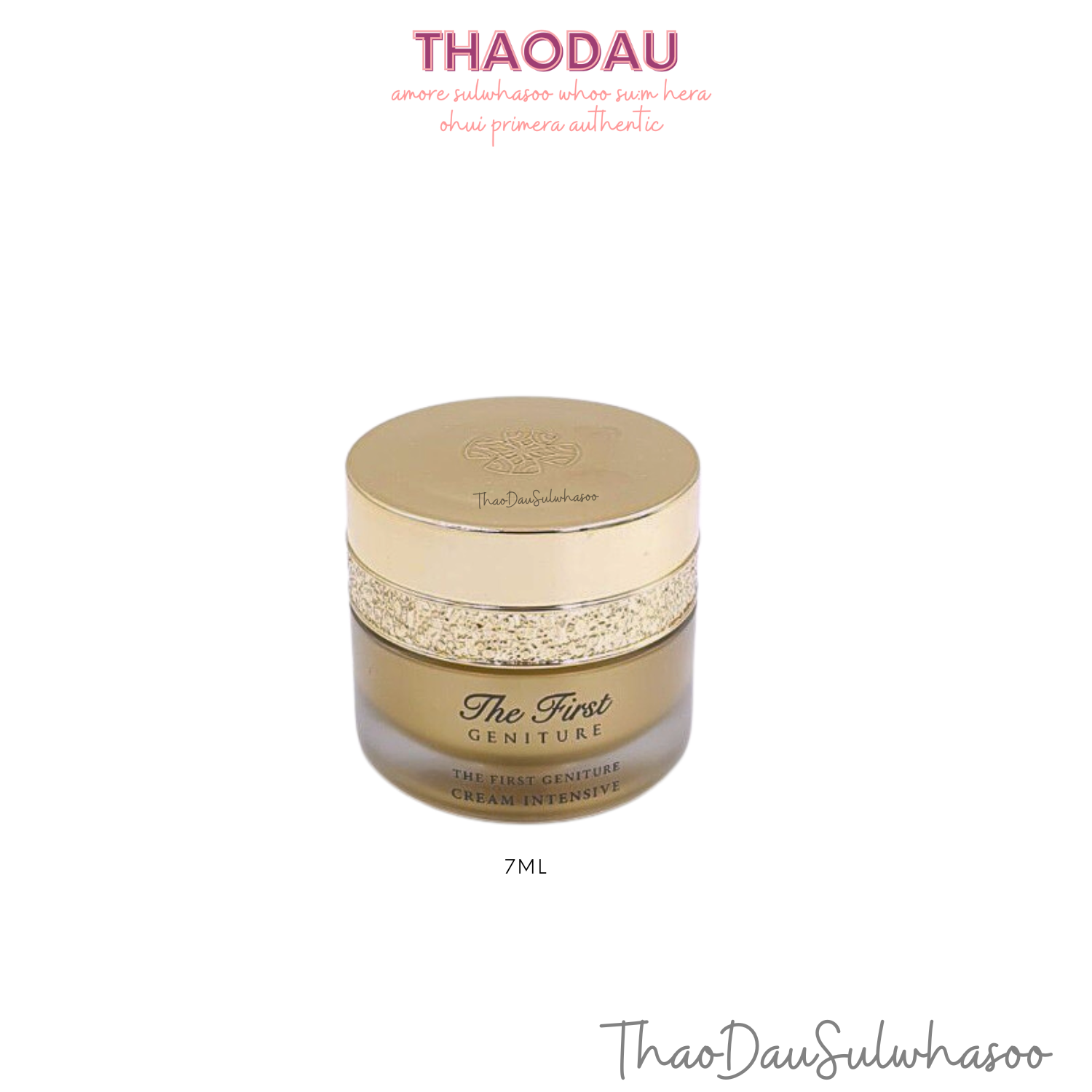Ohui Kem chống lão hóa tái sinh da Ohui The First Cream Intensive 7ml Dưỡng Ẩm Căng Da Bóng Da Sáng Da tloskorea cũ
