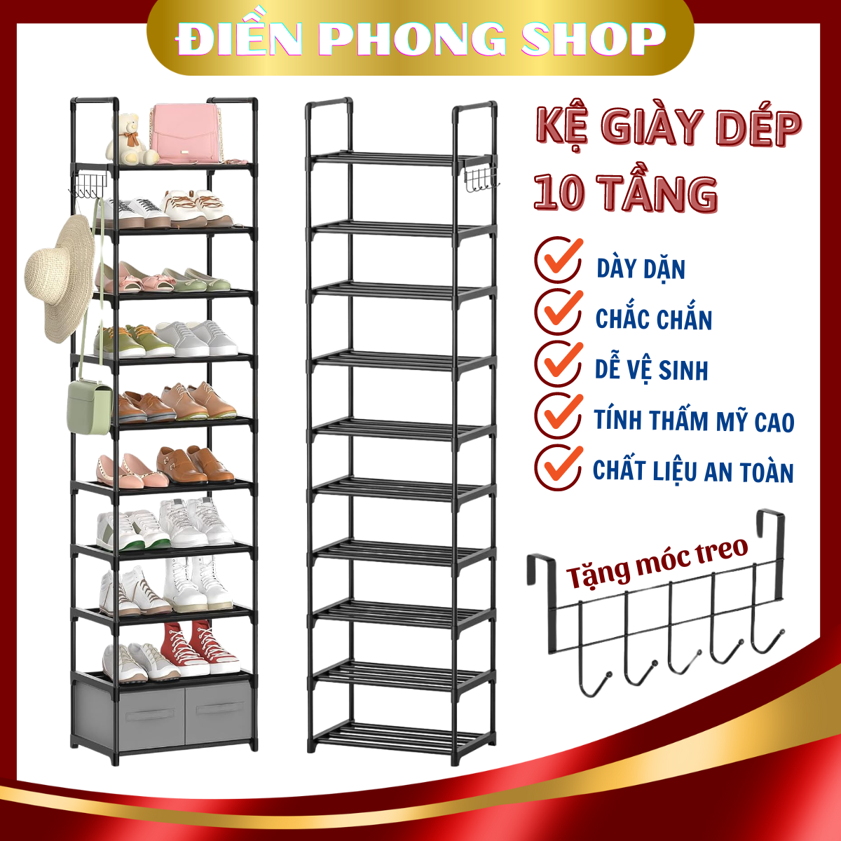 Kệ Để Giày 10 tầng Chắc Chắn Khung Inox ( Loại 205 x 30 x 42 cm)