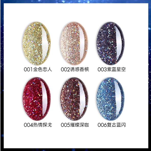 [HCM]Sơn gel AS - màu nhũ mã KC
