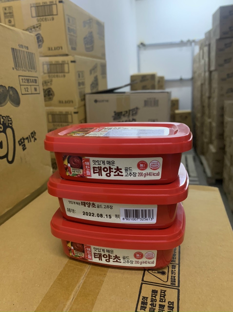 Tương ớt Hàn Quốc hộp 200gr