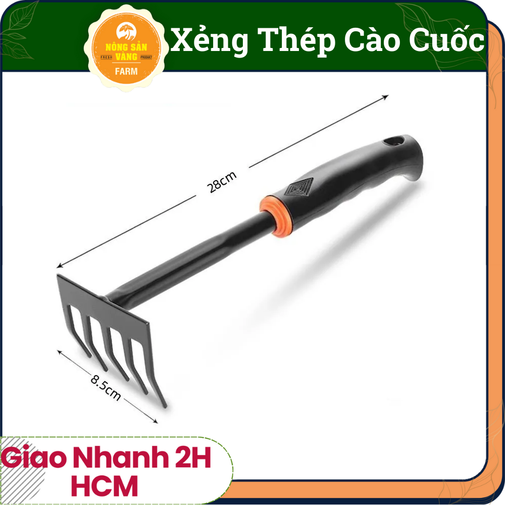 Shovel rake hoe gardening shovel steel rolling plastic convenience