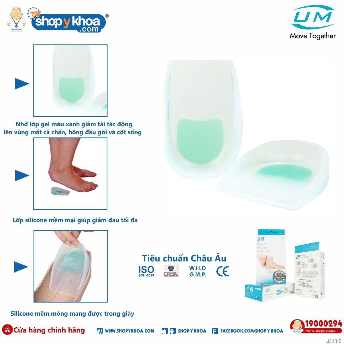 Đệm gót chân silicone United Medicare (I01)
