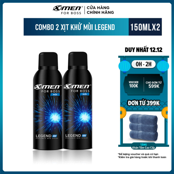 Combo 2 chai xịt khử mùi X-men For Boss 150ml - Legend nhập khẩu