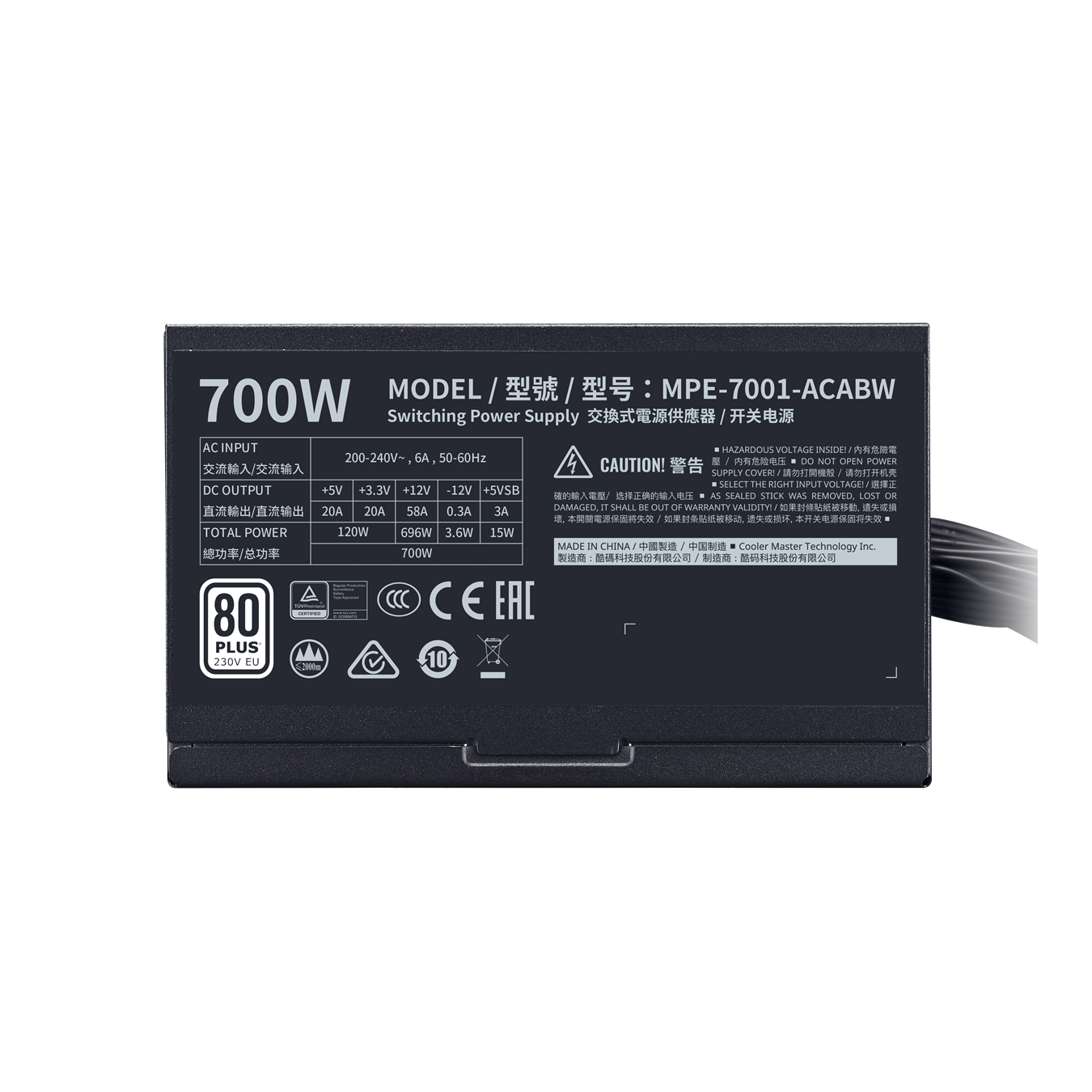 Nguồn máy tính Cooler Master MWE 700 WHITE 230V - V2