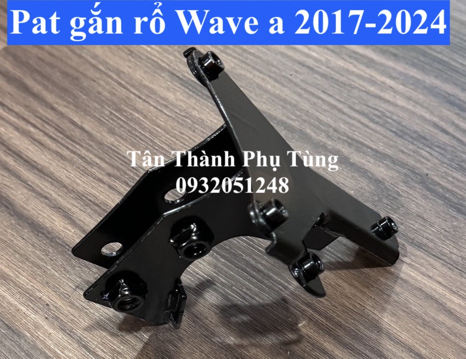 Pat/ Bas gắn rổ Wave a 110cc 2017-2024