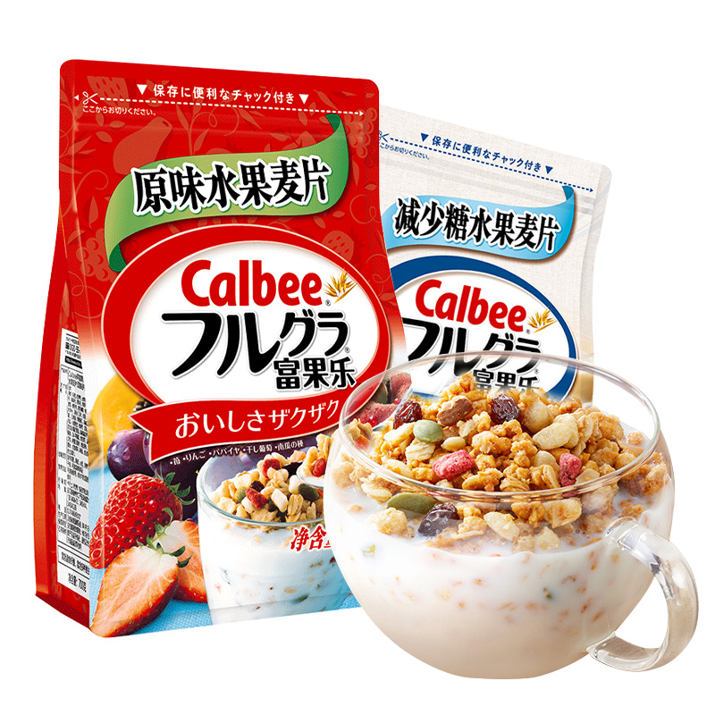 Ngũ cốc Calbee 800g Nhật Bản