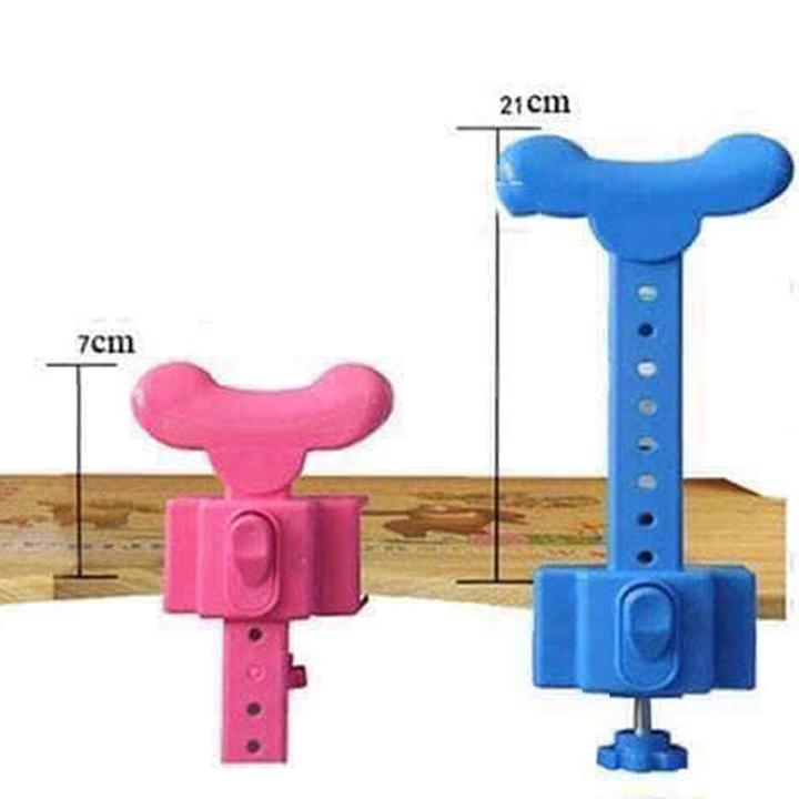 Gía Đỡ Chống Cận Thị Cho Bé GD0096