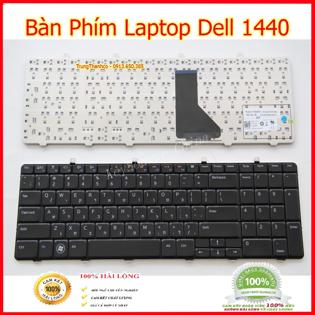 Bàn Phím Laptop Dell 1440