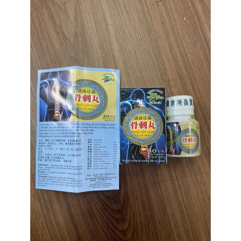 Thoái cốt hoàn ml chai