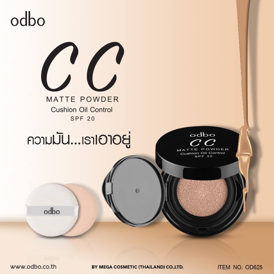 Phấn nước odbo cc thái lan