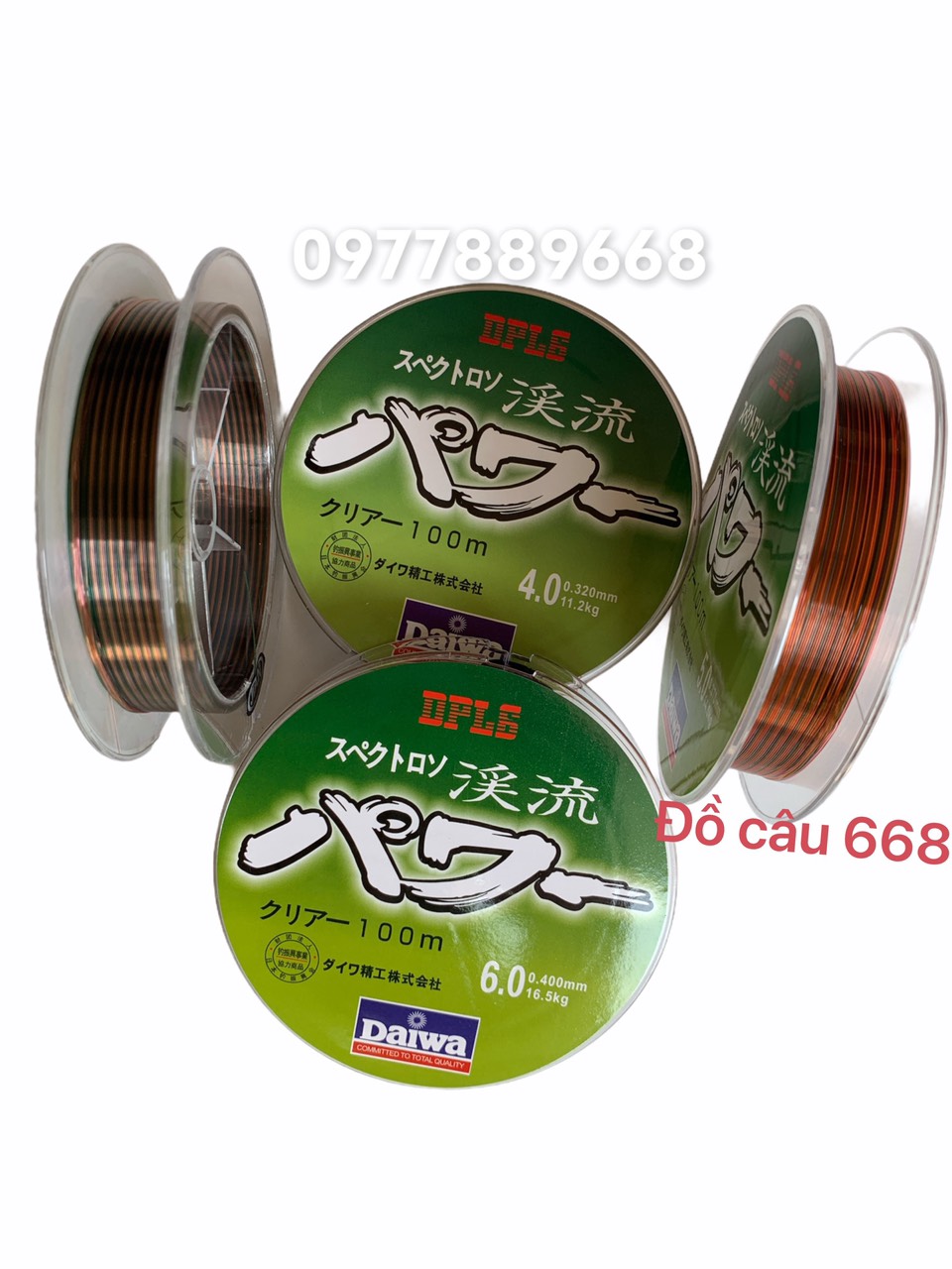 CƯỚC DAIWA 7 MÀU 100M (thực tế thì chỉ khoảng 60m )
