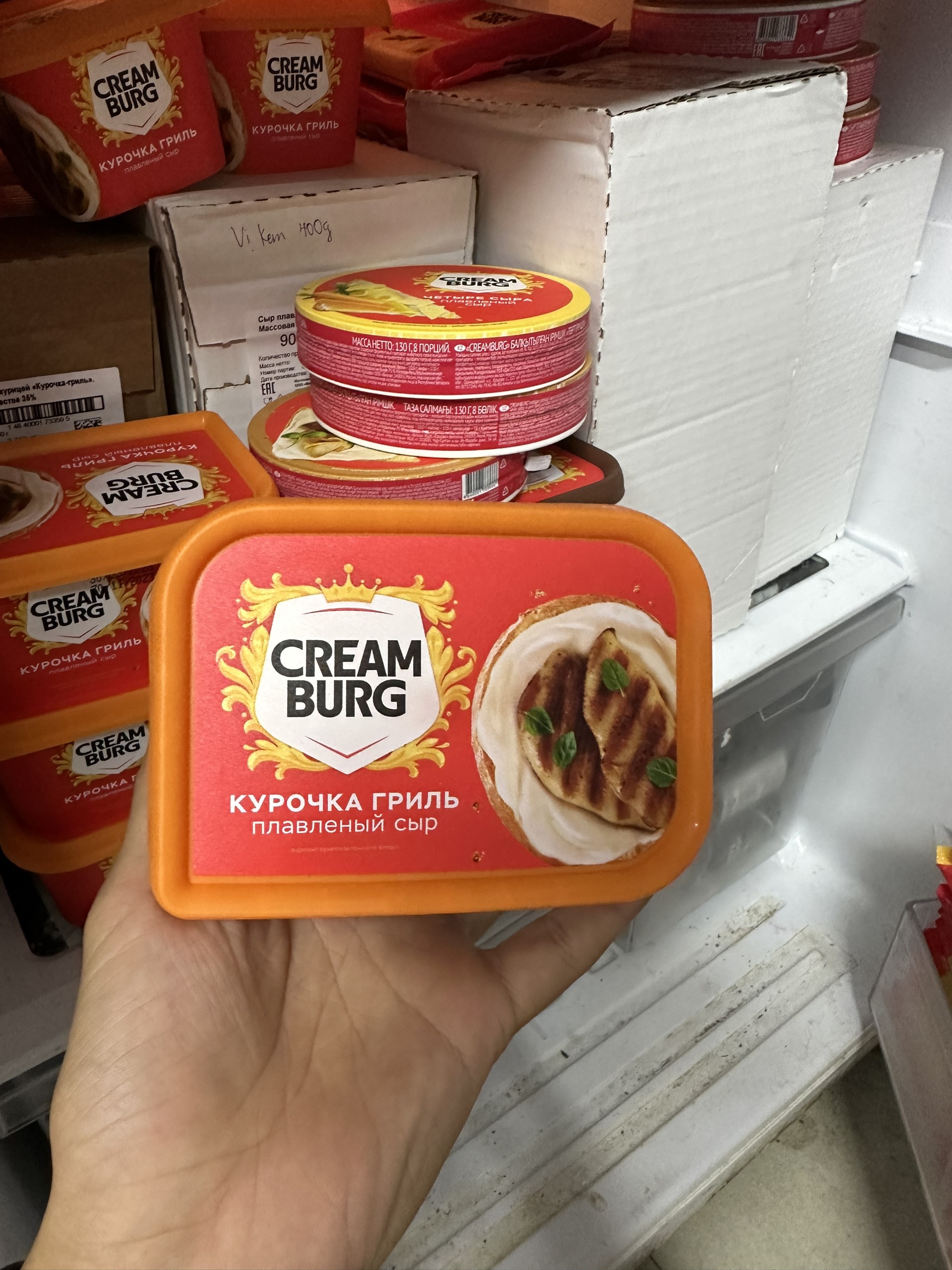 Phomat tươi Nga Creamburg 400g