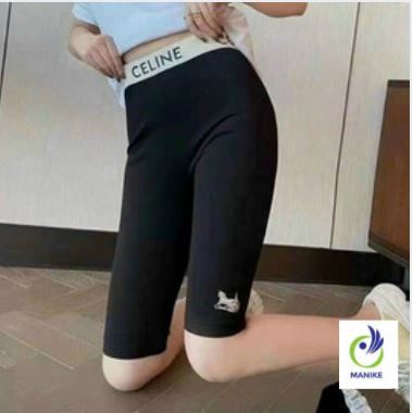 Quần legging ngố phối cạp chữ 🌸legging ngố siêu hot🌸