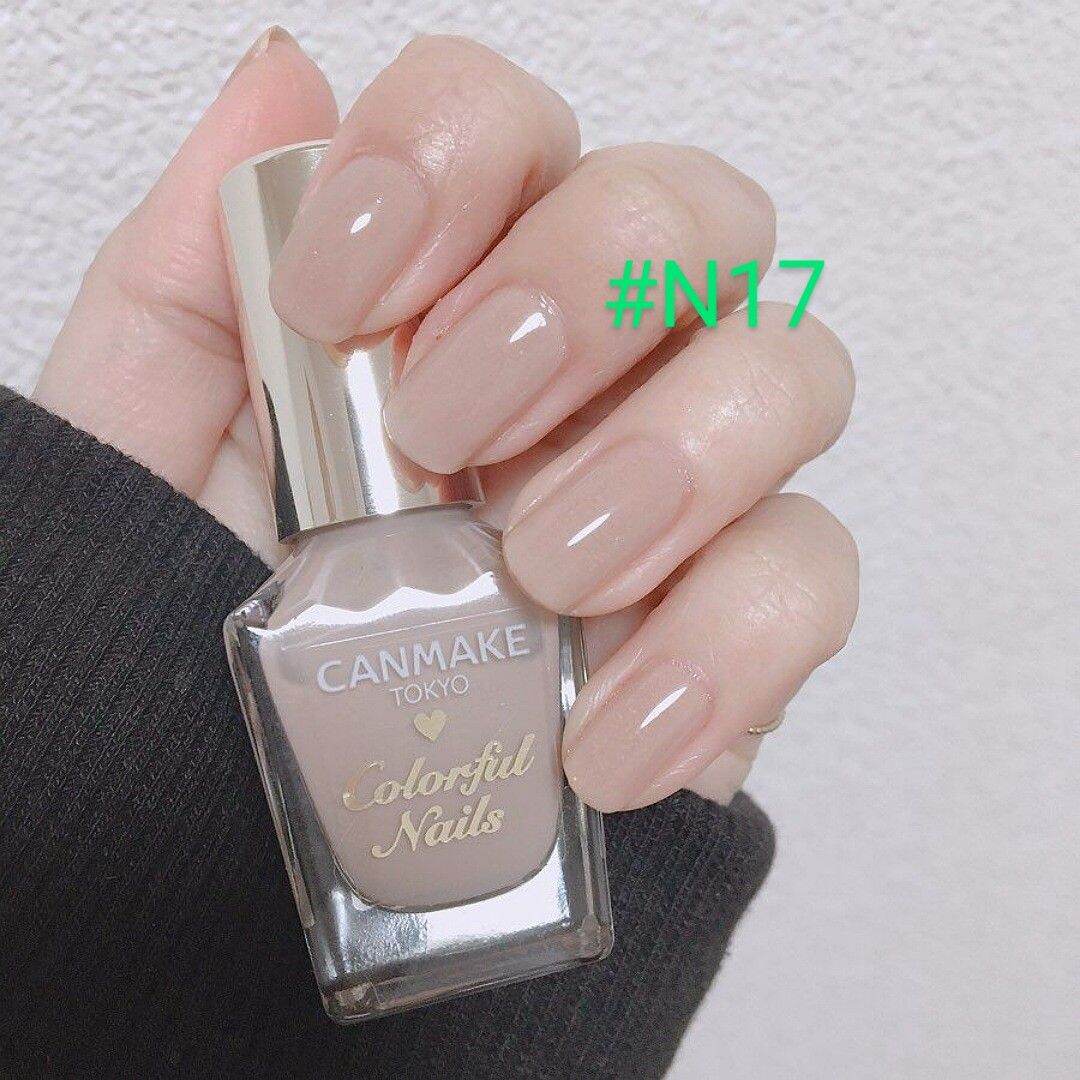 Sơn móng tay Canmake Nhật Bản nhiều màu hot trend