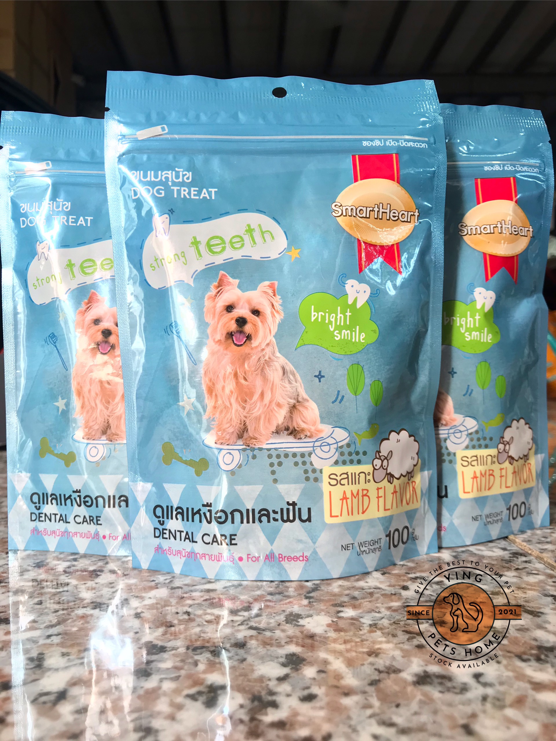Bánh thưởng SmartHeart 100gr cho chó