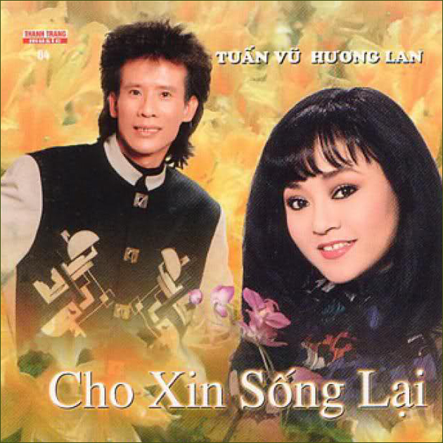 Bộ 4CD Song Ca Tuấn Vũ Hương Lan