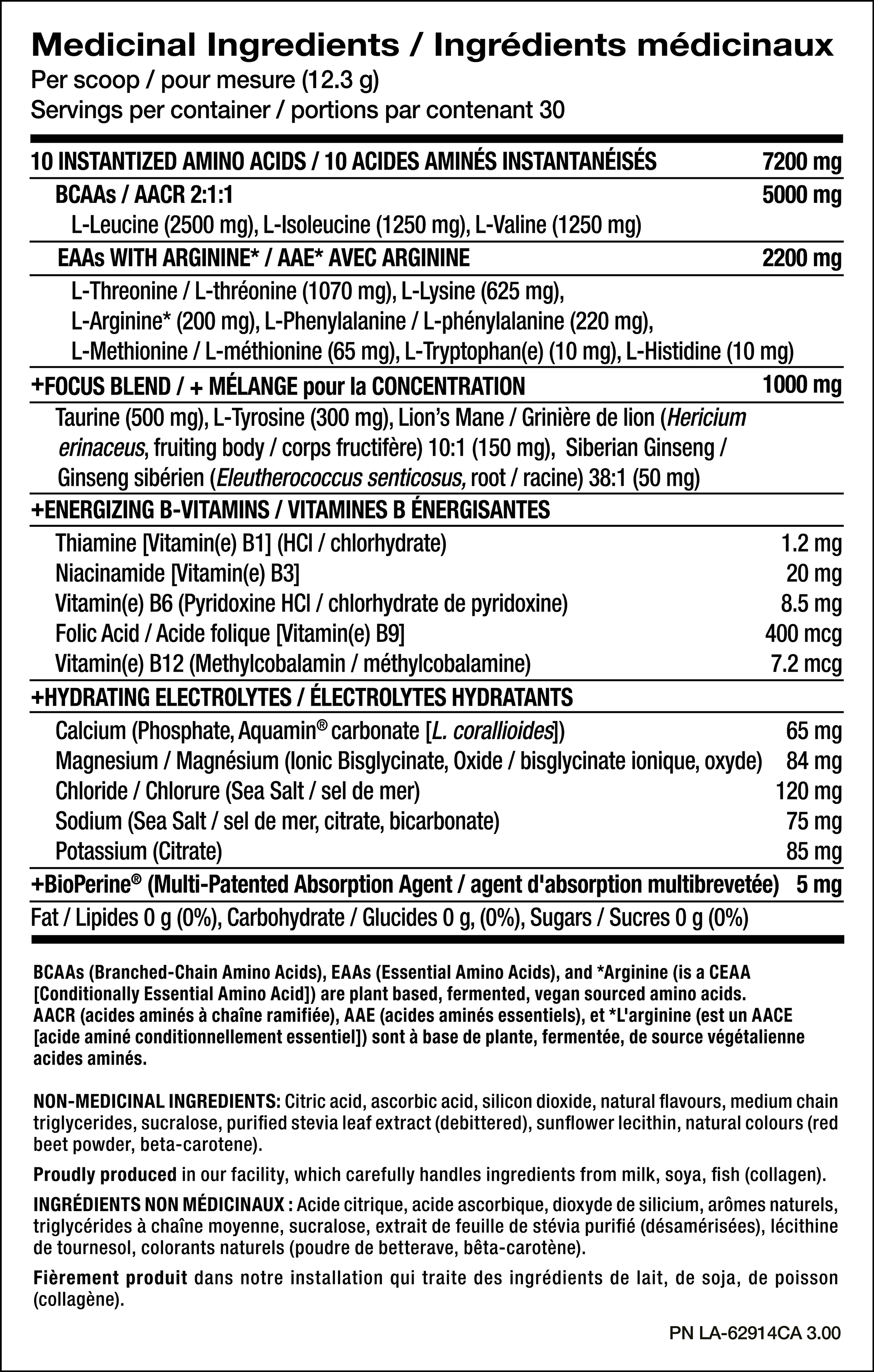 PVL EAA + BCAA (90 lần dùng) | EAA Amino Acid Hỗ Trợ Phục Hồi Cơ Bắp