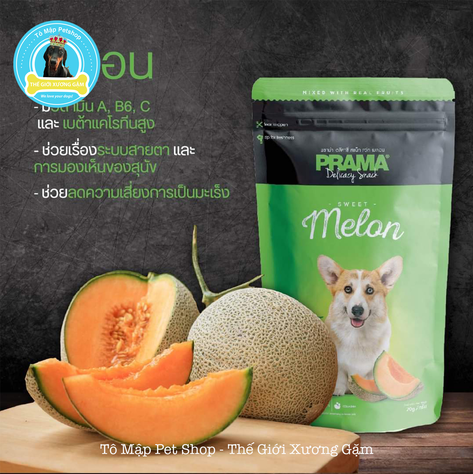 [HCM]SNACK THƯỞNG DINH DƯỠNG PRAMA CHO CHÓ