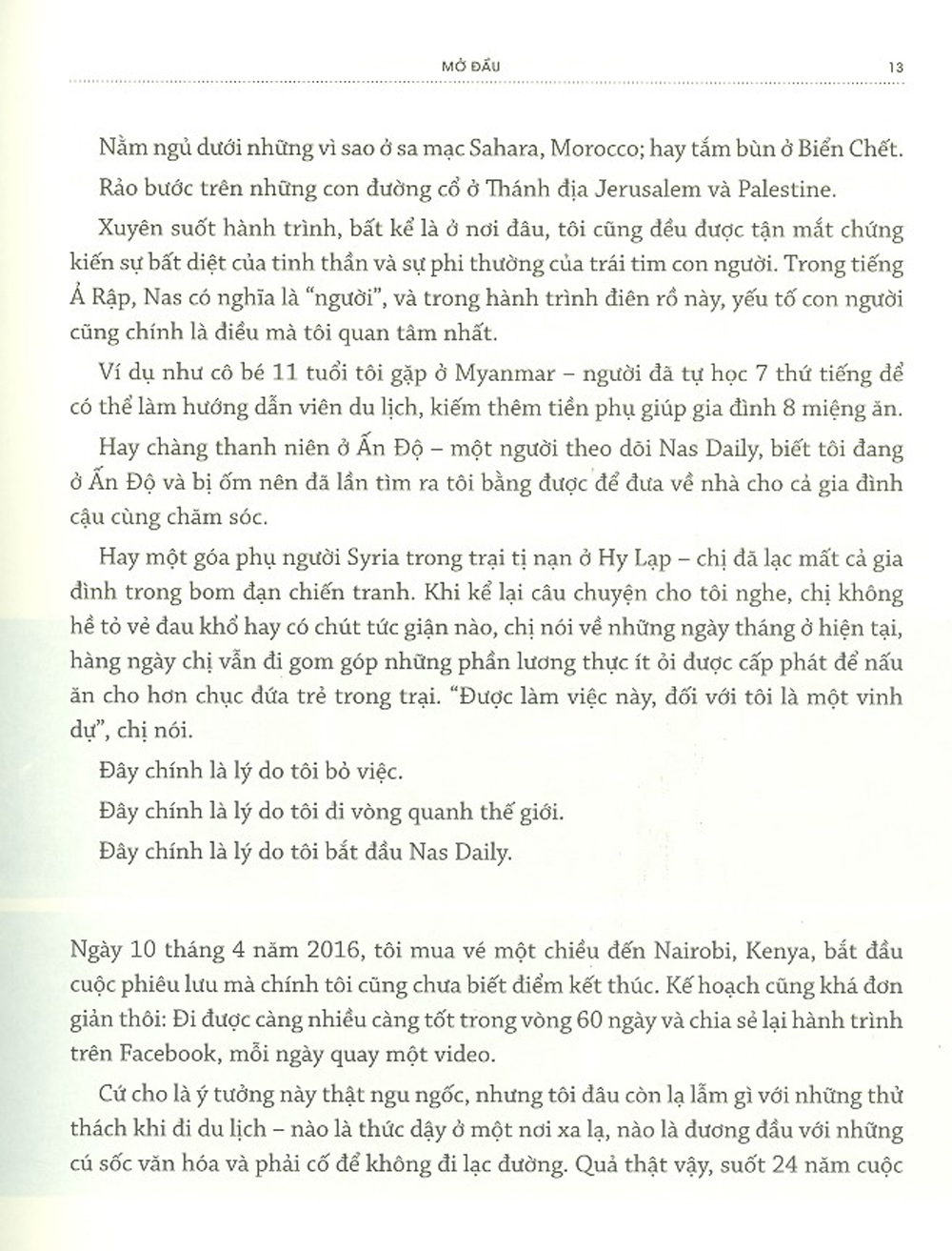 Vòng Quanh Thế Giới Trong 60 Giây