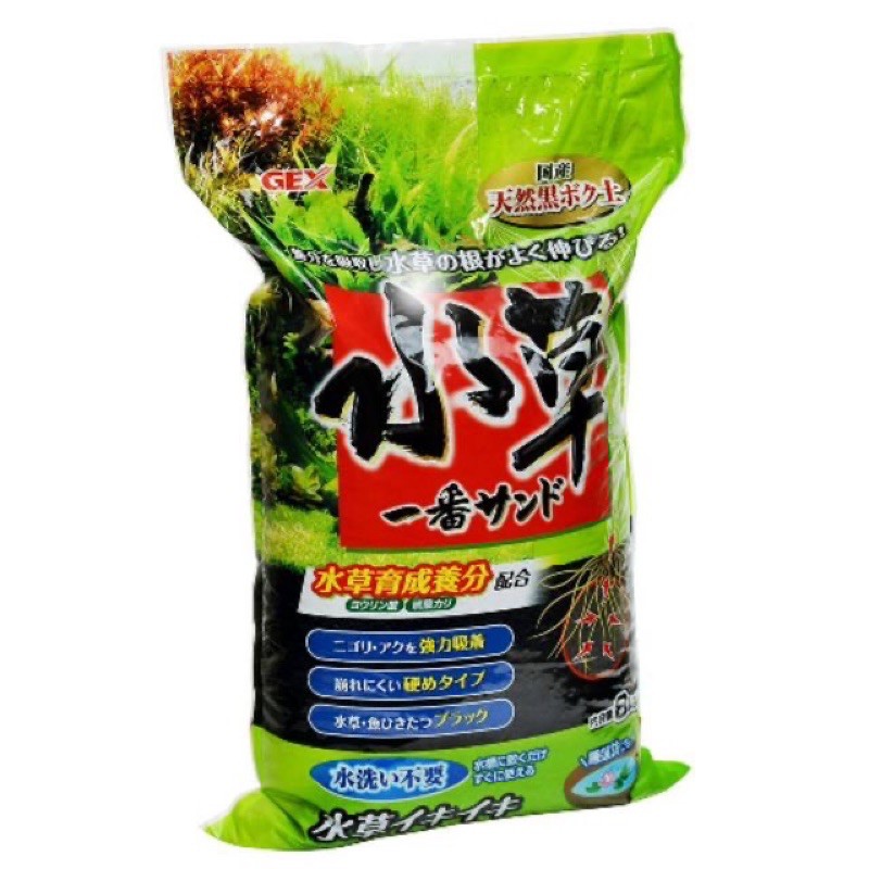 Phân Nền Gex Xanh Bao 8kg Cho Bể Thuỷ Sinh