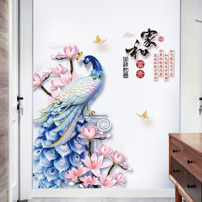Decal dán tường ,Decal trang trí phòng khách công và bình hoa ( nhiều mẫu)