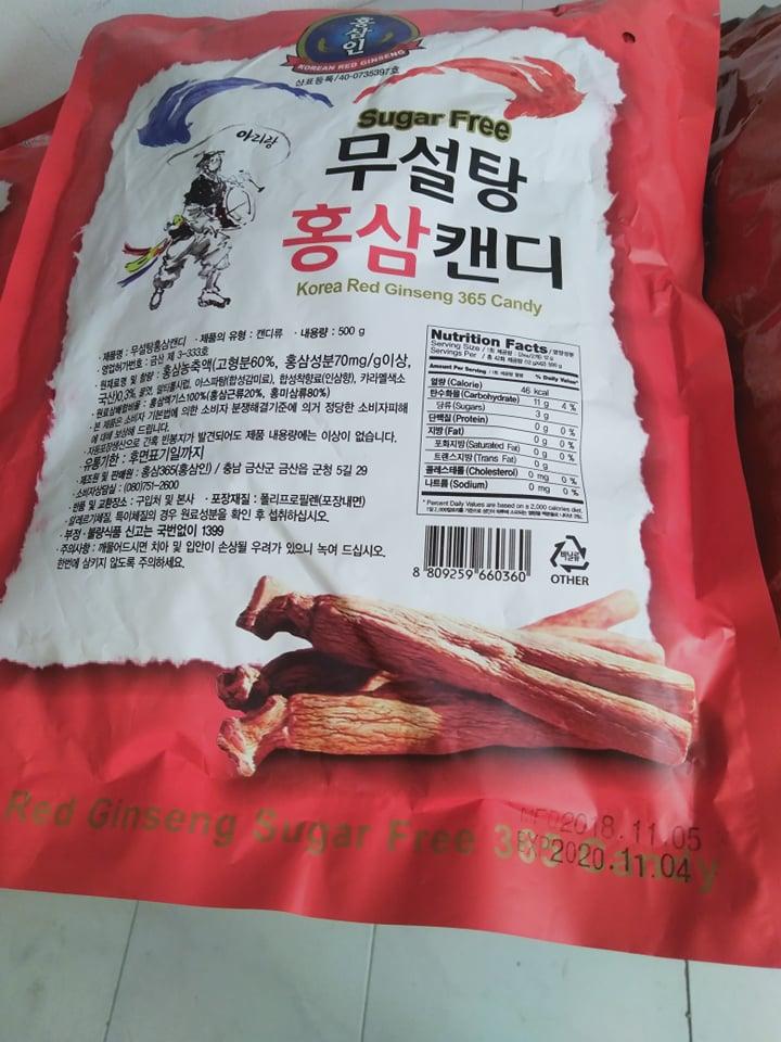 KẸO HỒNG SÂM KHÔNG ĐƯỜNG 365 HÀN QUỐC(500g)
