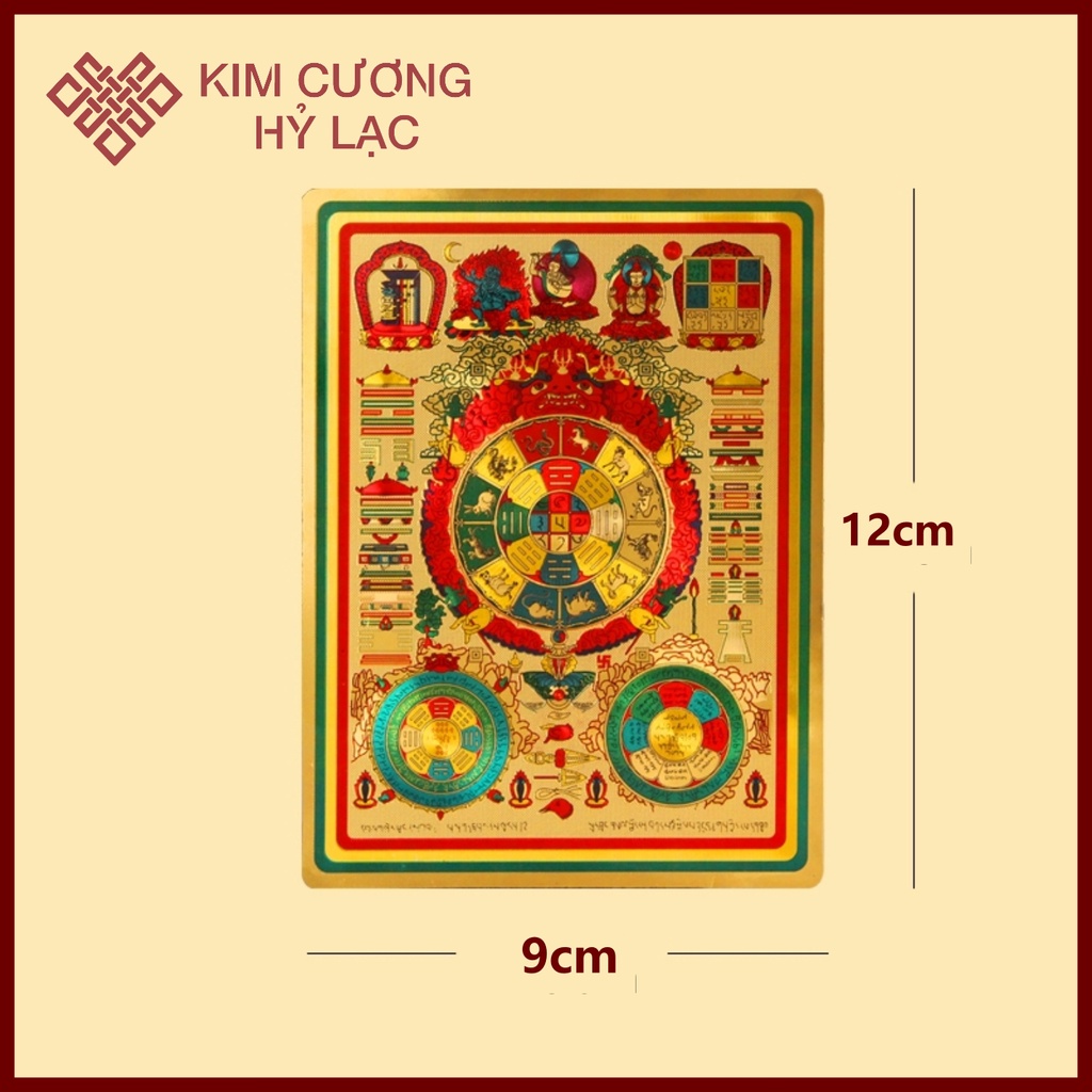 Decal Dán Văn Thù Cửu Cung Mật Tông [Kim Cương Hỷ Lạc] 12 Cm