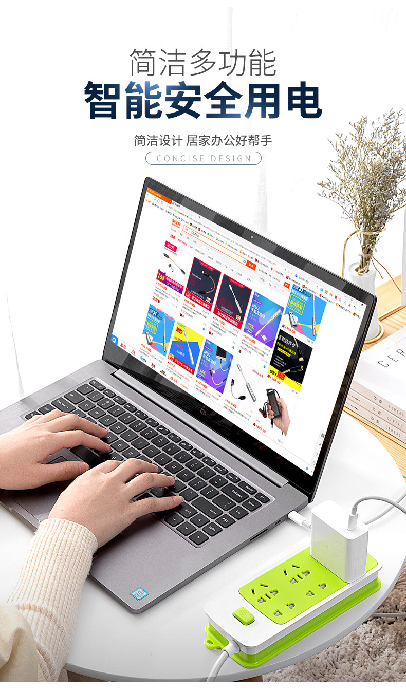Ổ điện đa năng có cổng sạc USB