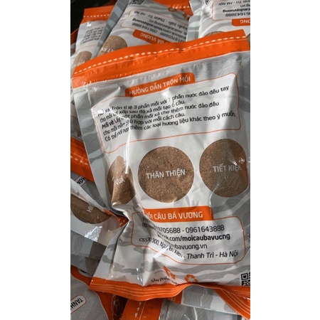 Mồi câu cá chuyên rô phi - b19 bá vương -300gr