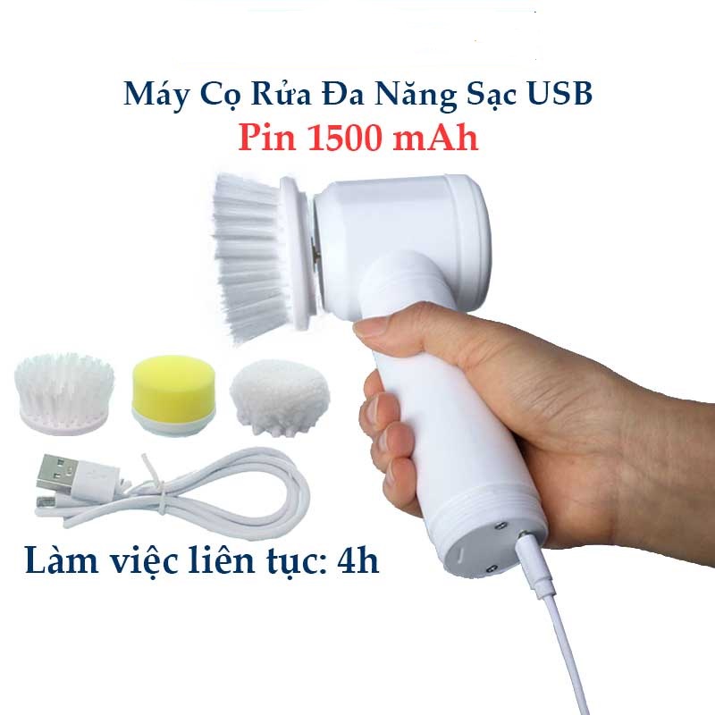 Máy chà rửa điện đa năng sạc usb vệ sinh bếp, bồn rửa mặt, đánh giày, đánh bóng magic brush với 3 đầu thay thế