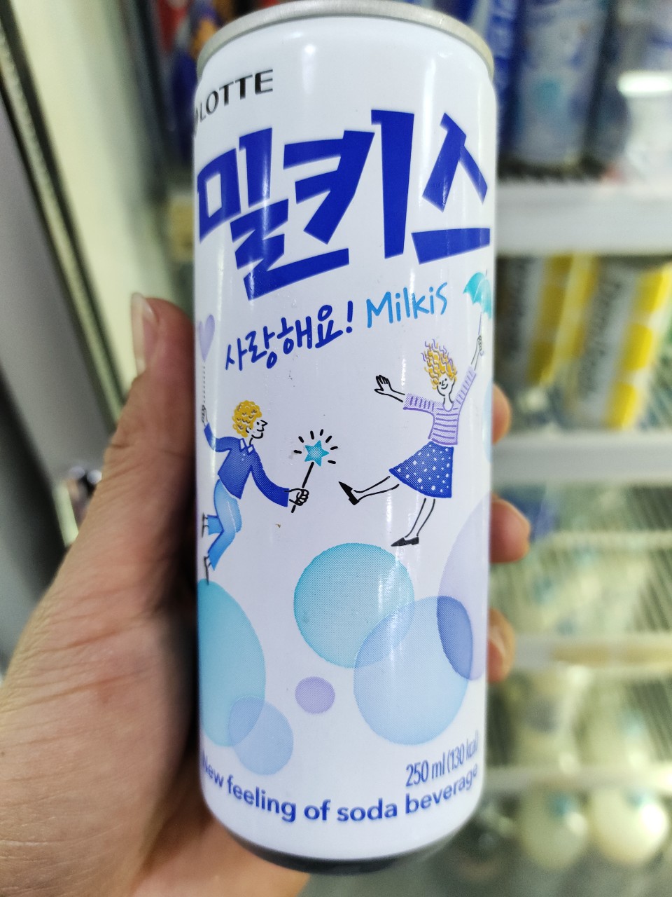 Nước soda milkis hàn quốc 250ml - 밀키스