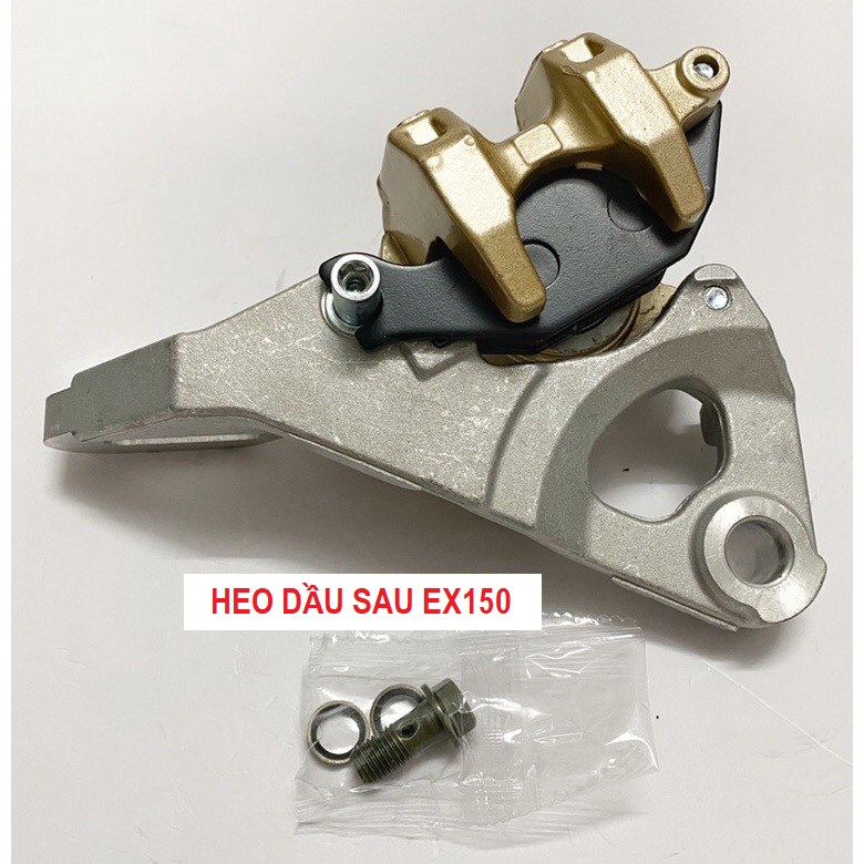 Cụm heo dầu sau Exciter 150