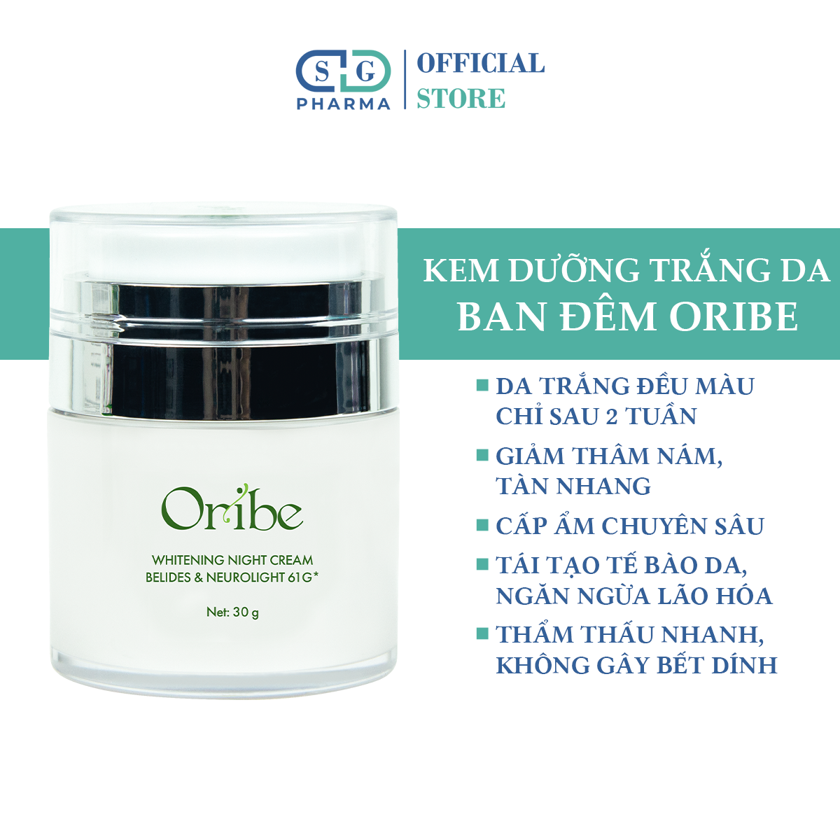 Kem Dưỡng Da Ban Đêm Oribe 30g