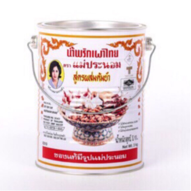 Sate Thái Lan 3kg - Dầu Ớt Thái Lan - Dầu Sate Lẩu Thái NK