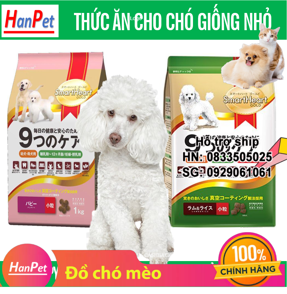 Hanpet - Thức ăn dạng hạt cho chó mini - Smartheart Gold phù hợp với chó kích thước nhỏ như poole và phốc