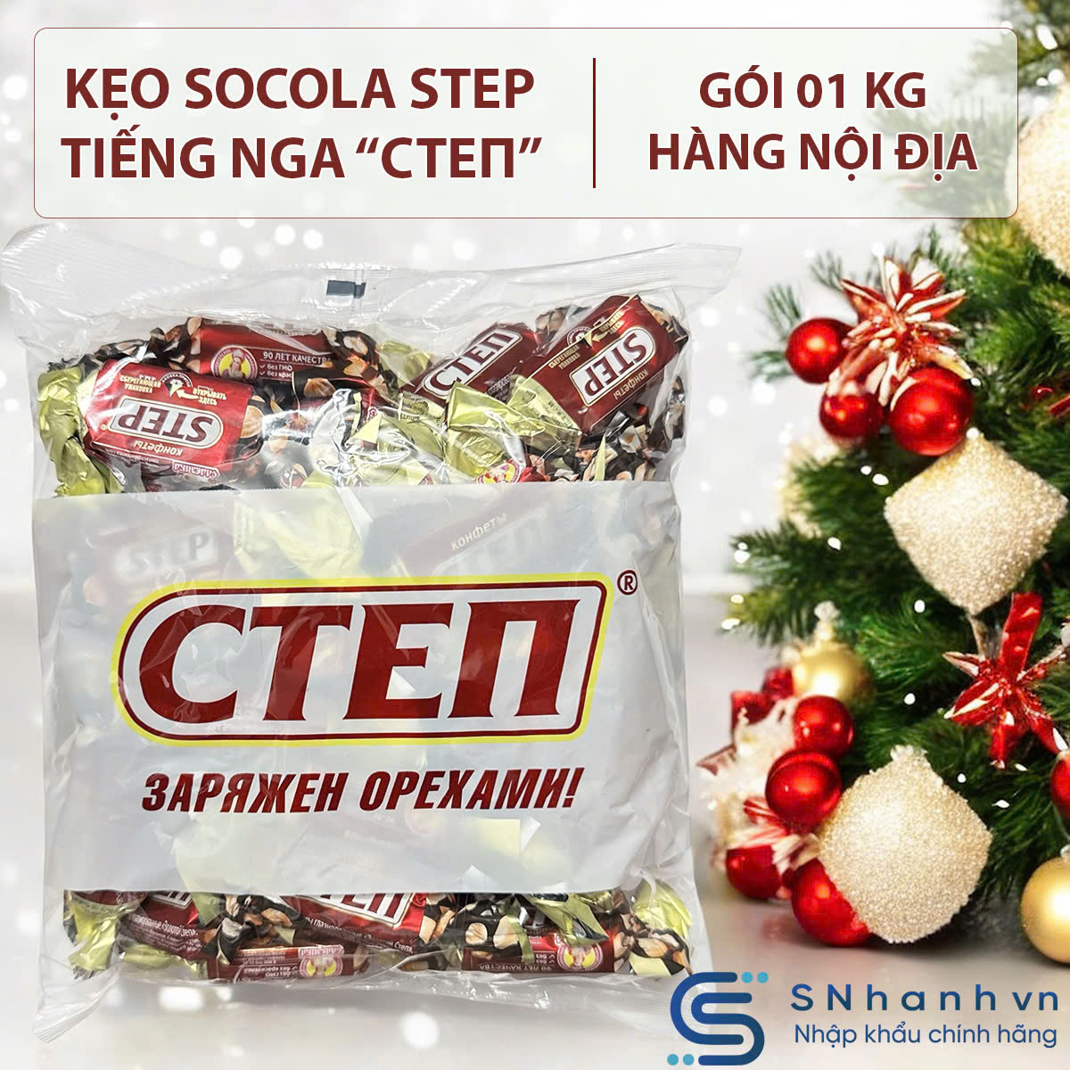 [Date 2026] Step Chocolate Candy - Red Cten Russian Peanut Caramel