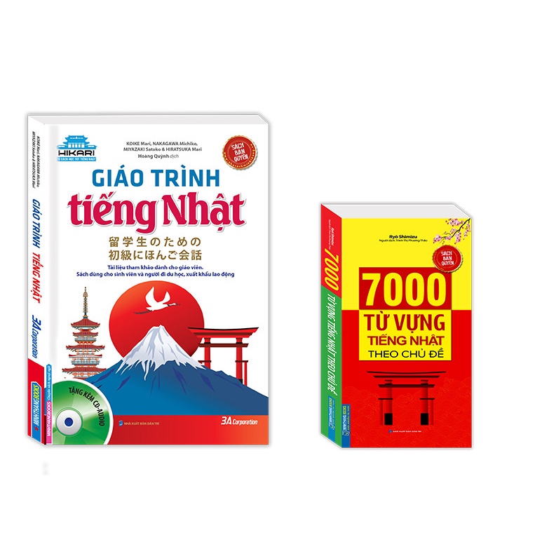 Sách - Combo 2 cuốn Giáo trình tiếng Nhật + 7000 từ vựng tiếng nhật theo chủ đề