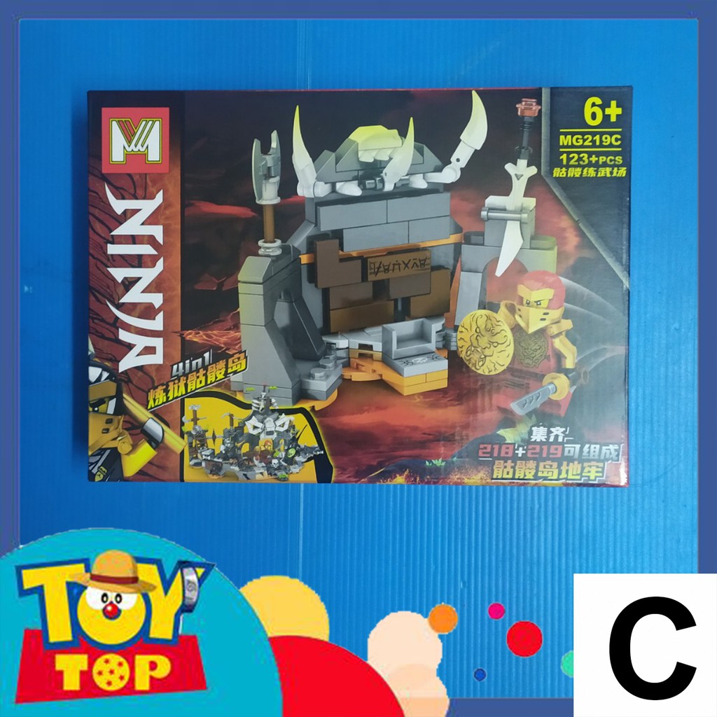 [Một hộp lẻ] Xếp hình non - lego ninja season 13 - mô phỏng một góc lâu đài phù thủy đầu lâu ninja lắp ráp MG219