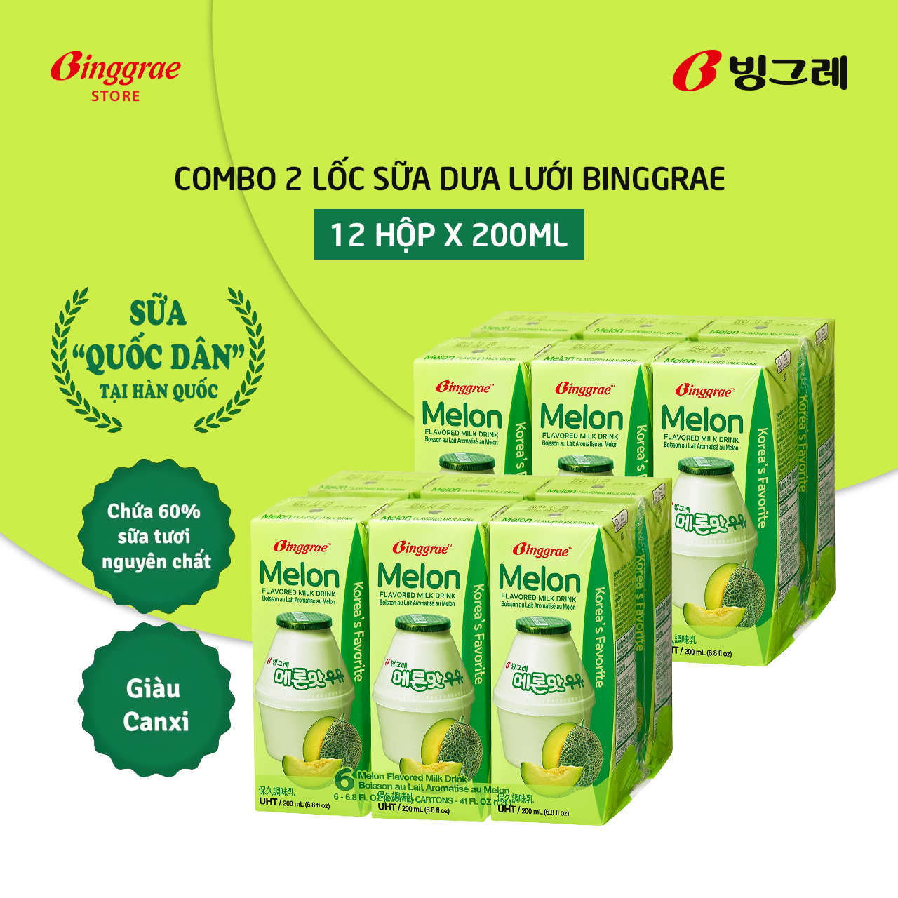 Combo 2 Lốc Sữa Dưa Lưới Hàn Quốc Binggrae (12 Hộp x 200ml)