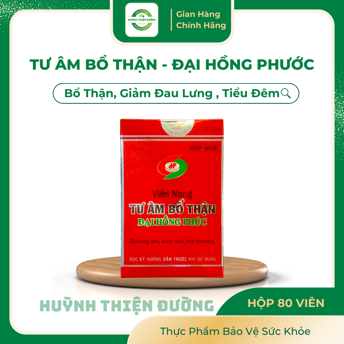 Tư Âm Bổ Thận Hoàn Đại Hồng Phúc Lọ 80 viên nang điều hòa chức năng thận, đau lưng, mỏi gối, tiểu đêm nhiều lần - Huỳnh Thiện Đường