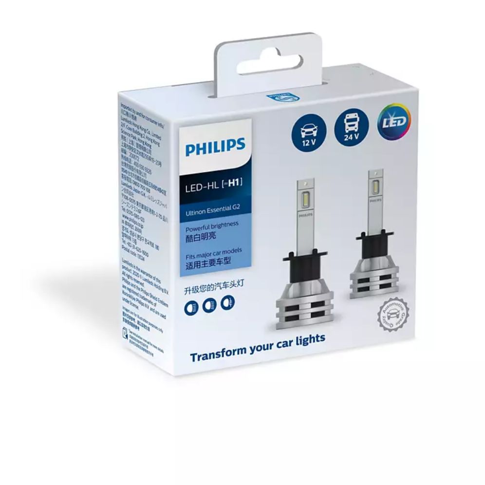 BÓNG ĐÈN LED ULTINON ESSENTIAL Gen 2 LED-HL [~H1]
